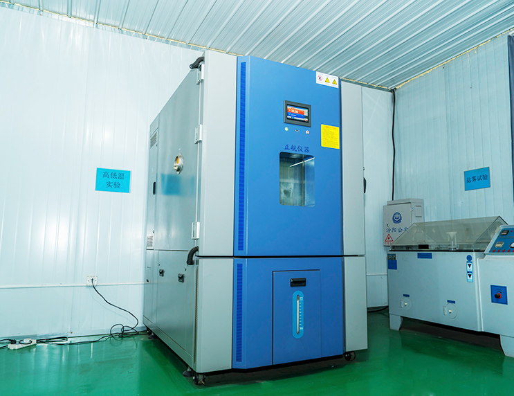 Jiangsu RISUN Traffic Technology Co., Ltd.